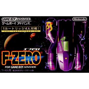 コナミデジタルエンタテインメント 『中古即納』{箱説明書なし}{GBA