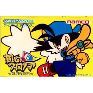 任天堂（Nintendo） 『中古即納』{GBA} ゼルダの伝説1 ファミコンミニ