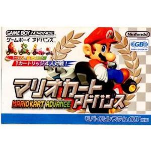 マリオカートアドバンス レビュー】マリオカートアドバンス [評価・感想] ショートカットが