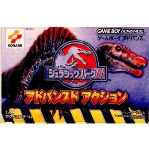 『中古即納』{箱説明書なし}{GBA}ジュラシックパークIII アドバンスドアクション(200108...