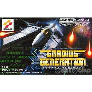 『中古即納』{GBA} グラディウス ジェネレーション(GRADIUS GENERATION) コナ...