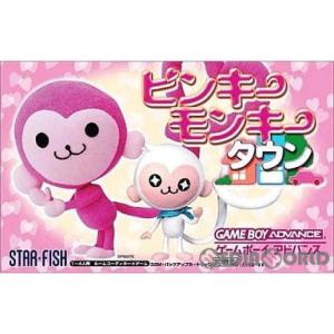 GBA) ピンキーモンキータウン (管理：47133) - 最安値・価格比較 