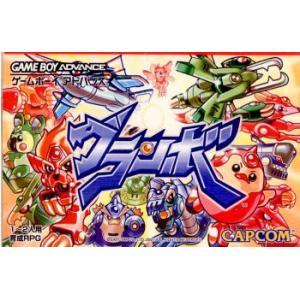 ★【箱・取説付】任天堂 マザー1＋2 ゲームボーイアドバンス 任天堂（Nintendo） 『中古即納』{GBA} MOTHER 1+2(マザー・ワンツー