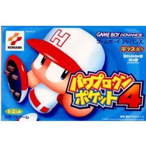 ロックマン 『中古即納』{GBA} バトルネットワーク ロックマンエグゼ3