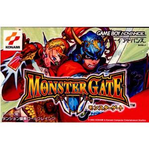 モンスターゲート 封印のオーブ GBAの買取情報