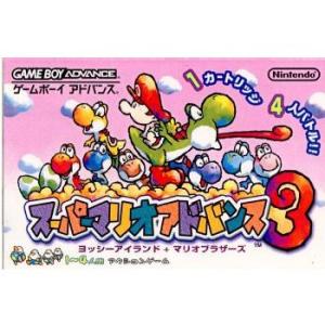 スーパーマリオ アドバンス3/ゲームボーイアドバンス(GBA)/中古/箱