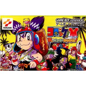 コナミデジタルエンタテインメント 『中古即納』{箱説明書なし}{SFC
