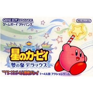 任天堂 『中古即納』{箱説明書なし}{GBA} 星のカービィ 夢の泉