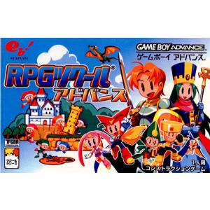 ロックマン 『中古即納』{GBA} バトルネットワーク ロックマンエグゼ3