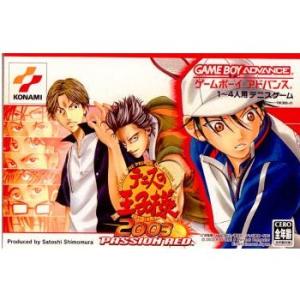 『中古即納』{箱説明書なし}{GBA}テニスの王子様2003 PASSIONRED(20030220...