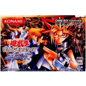 センチュリオン デュエルセット 遊戯王 YCSJ 大阪 2024 記念商品 : B