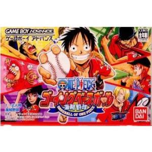 中古即納 箱説明書なし Gba ワンピース ゴーイングベースボール海賊野球 メディアワールド 通販 Yahoo ショッピング