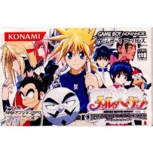 『中古即納』{箱説明書なし}{GBA}メルヘヴン〜KNOCKIN&apos;ON HEAVENS DOOR〜(...