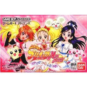 ロックマン 『中古即納』{箱説明書なし}{GBA} エグゼ バトルチップGP