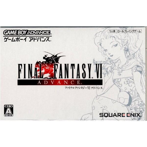 『中古即納』{GBA}ファイナルファンタジー6 アドバンス(FINAL FANTASY VI ADV...