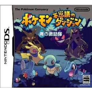 『中古即納』{NDS}ポケモン不思議のダンジョン 青の救助隊(20051117)｜mediaworld-plus