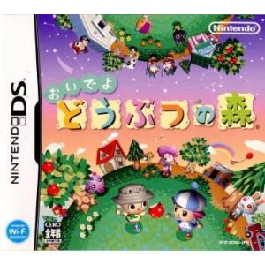 『中古即納』{NDS} おいでよ どうぶつの森 任天堂 (20051123)