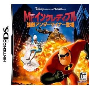 『中古即納』{表紙説明書なし}{NDS}Mr.インクレディブル 〜強敵アンダーマイナー登場〜(200...