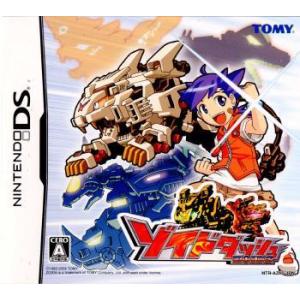 【USED品】レイトン教授・レベルファイブ・ニンテンドー3DS・DS・シリーズ レベルファイブ（LEVEL5） 『中古即納』{NDS} レイトン教授と不思議な