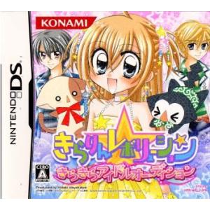 『中古即納』{NDS}きらりん☆レボリューション きらきらアイドルオーディション(20060810)