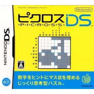 『中古即納』{表紙説明書なし}{NDS} ピクロスDS(PICROSS DS) 任天堂 (20070125)