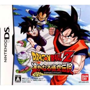 ドラゴンボール ニンテンドーdsの商品一覧 テレビゲーム ゲーム おもちゃ 通販 Yahoo ショッピング