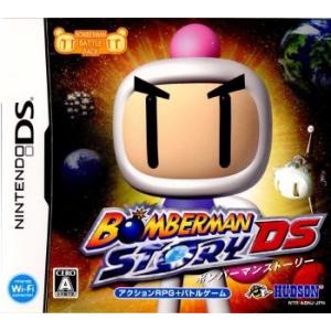 ドラゴンクエスト 『中古即納』{NDS} ULTIMATE HITS ドラゴンクエストV