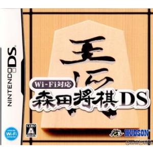 『中古即納』{NDS}Wi-Fi対応 森田将棋DS(20070208)