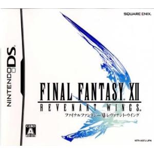 中古A☆ファイナルファンタジー3☆ニンテンドーDSソフト : レトロ