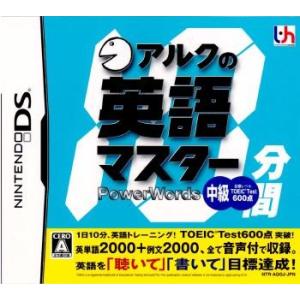 『中古即納』{表紙説明書なし}{NDS} アルクの10分間英語マスター 中級 インターチャネル・ホロン (20070308)