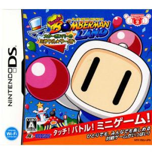 ドラゴンクエスト 『中古即納』{NDS} ULTIMATE HITS ドラゴンクエストV