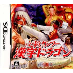ドラゴンクエスト 『中古即納』{NDS} ドラゴンクエストモンスターズ