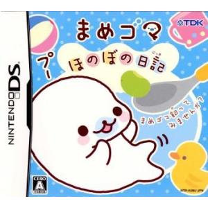 『中古即納』{NDS}まめゴマ ほのぼの日記(20070726)｜mediaworld-plus