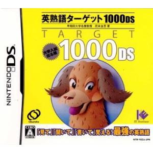 『中古即納』{NDS}英熟語ターゲット1000DS(20070809)