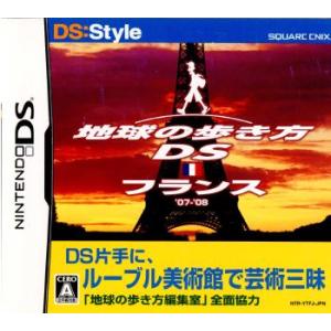 任天堂（Nintendo） 『中古即納』{NDS} トモダチコレクション