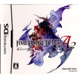 『中古即納』{NDS} ファイナルファンタジータクティクス A2(Final Fantasy Tac...