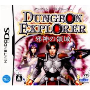 ドラゴンクエスト 『中古即納』{NDS} ドラゴンクエストモンスターズ