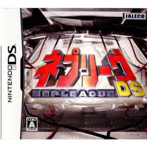 『中古即納』{NDS}ネプリーグDS(20071206)