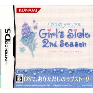 『中古即納』{NDS}ときめきメモリアル Girl&apos;s Side 2nd Season(ガールズサイ...