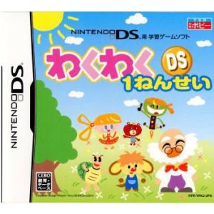 『中古即納』{表紙説明書なし}{NDS}わくわくDS 1ねんせい(20071220)