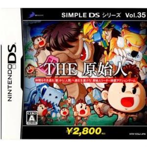 『中古即納』{NDS}SIMPLE DSシリーズ Vol.35 THE 原始人(20080327)