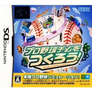 任天堂（Nintendo） 3DS ドラクエ7 ドラゴンクエストVII エデンの戦士