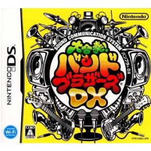 『中古即納』{表紙説明書なし}{NDS} 大合奏!バンドブラザーズDX 任天堂 (20080626)