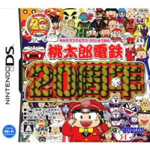 『中古即納』{NDS}桃太郎電鉄20周年(20081218)｜mediaworld-plus