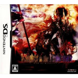 ドラゴンクエスト 『中古即納』{NDS} ULTIMATE HITS ドラゴンクエストV