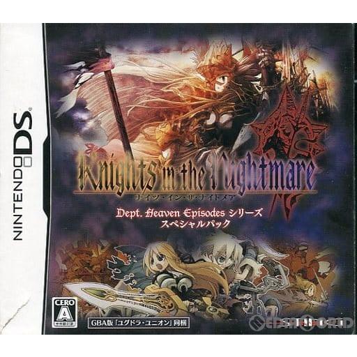 『中古即納』{NDS} ナイツ・イン・ザ・ナイトメア(Knights in the nightmar...