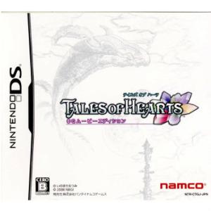 【USED品】レイトン教授・レベルファイブ・ニンテンドー3DS・DS・シリーズ レベルファイブ（LEVEL5） 『中古即納』{NDS} レイトン教授と不思議な