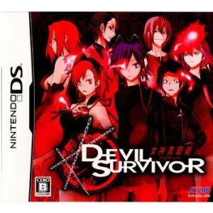 PlayStation 『中古即納』{PS} ポポローグ(PoPoRoGue) ソニー