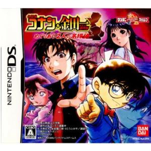 『中古』{NDS}名探偵コナン&金田一少年の事件簿 めぐりあう2人の名探偵(20090205)
