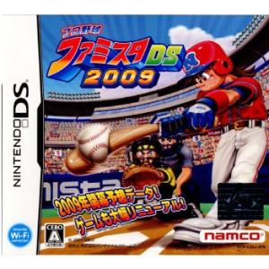 中古ニンテンドーDSソフト 大神伝 〜小さき太陽〜 満天宝箱 : 駿河屋